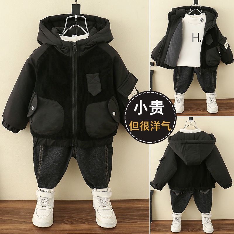 Áo Khoác Lông Cừu Dày Phong Cách Mới 2023 Cho Bé Trai