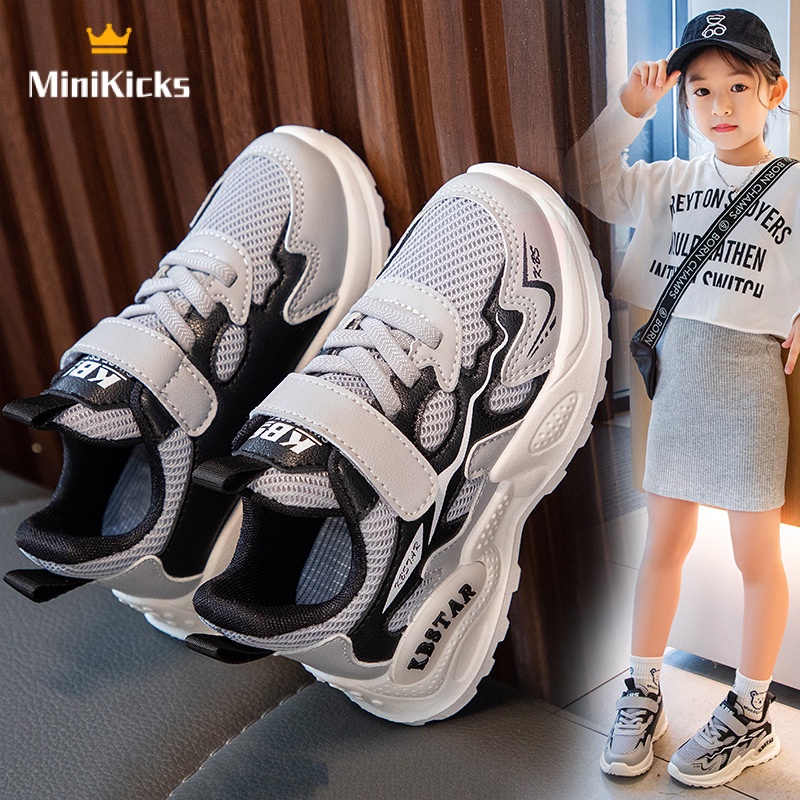 MiniKicks giày thể thao bé trai giày trẻ em Giày Thể Thao Trẻ Em thời trang thoải mái 2023 NEW RYD23A0AO2 42Z231016