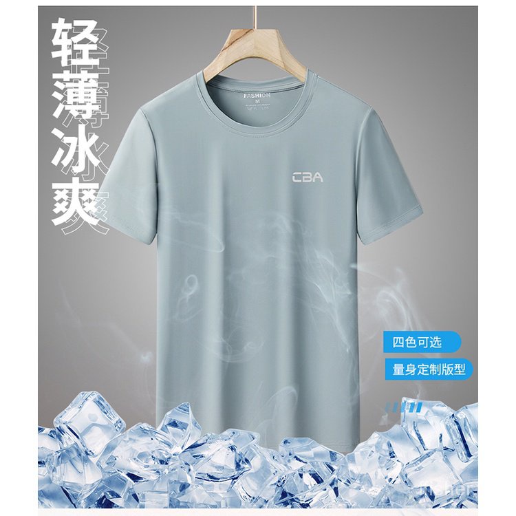 Nba Áo Thun Lụa Lạnh Tay Ngắn Thoáng Khí Nhanh Khô Phong Cách Thể Thao Thời Trang Mùa Hè Cho Nam Và Nữ