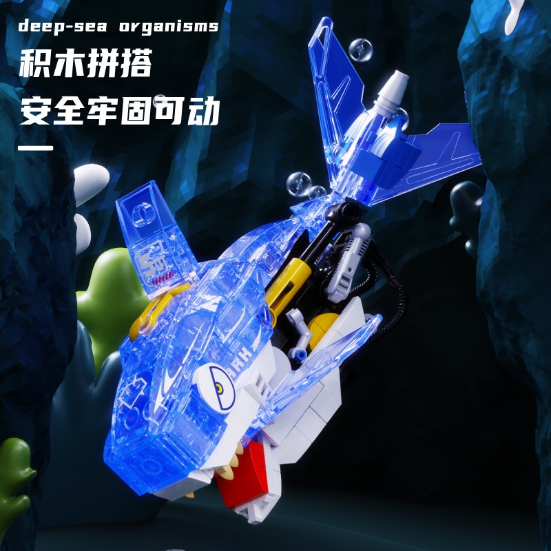 Mô Hình Đồ Chơi lego Cá Mập / Cua / Cá Mập Có Thể Tương Thích Với Giáo Dục Cho Bé