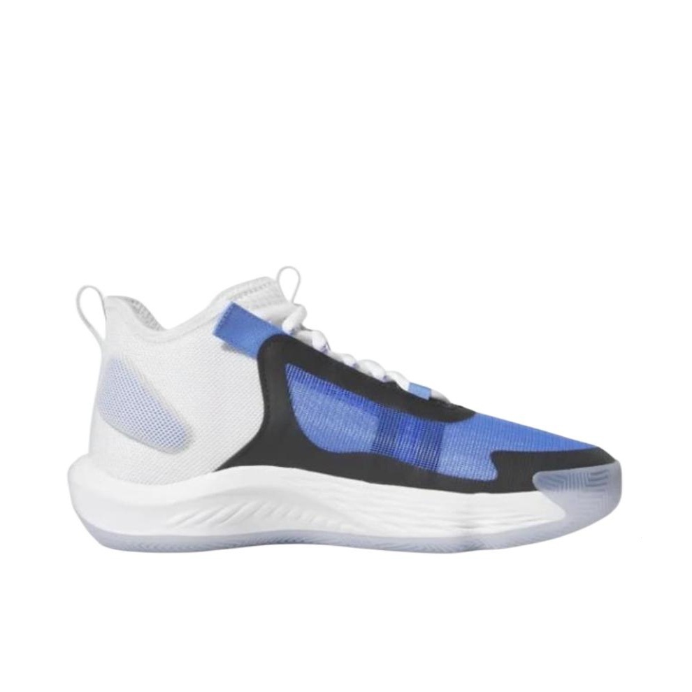 Giày Bóng Rổ adidas adizero Seelect Trẻ Trung Năng Động