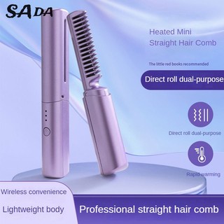 Sada lược điện chải thẳng / xoăn tóc không dây sạc usb