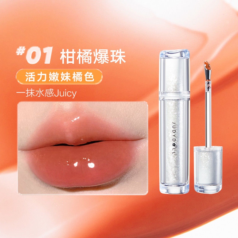 Son Môi judydoll Nhẹ Nước Sắt Không Phai Màu Không Dính Cốc Cho Nữ Sinh / Tiệc Tùng