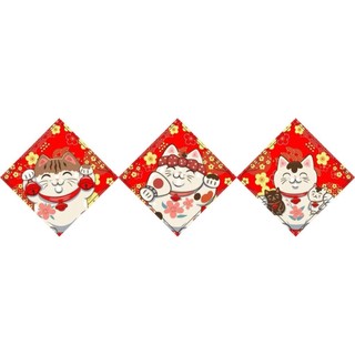 NEW - Tem Dán Tết (set 3 tem) - BenBo Mart