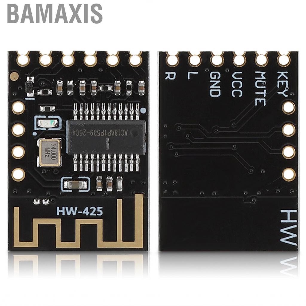 Bamaxis Audio Module Professional Lossless Stereo Easy