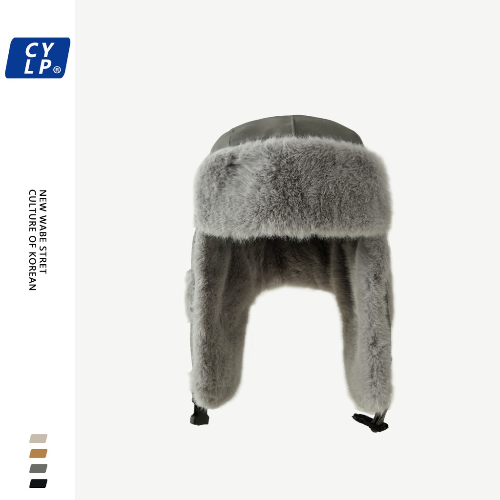 Mũ cotton Da Đệm Tai Chống Lạnh Bảo Vệ Tai Chống Gió Mùa Đông Phong Cách Hàn Quốc Cho Nam Và Nữ