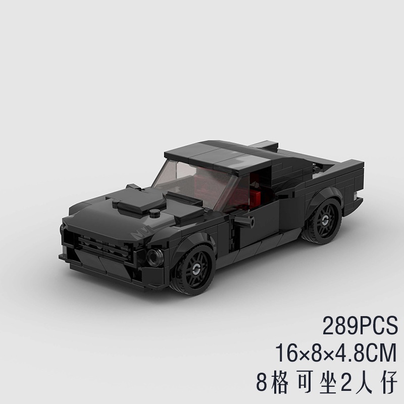 Moc Đồ Chơi lego Lắp Ráp Xe Hơi Thể Thao Vui Nhộn Dành Cho Trẻ