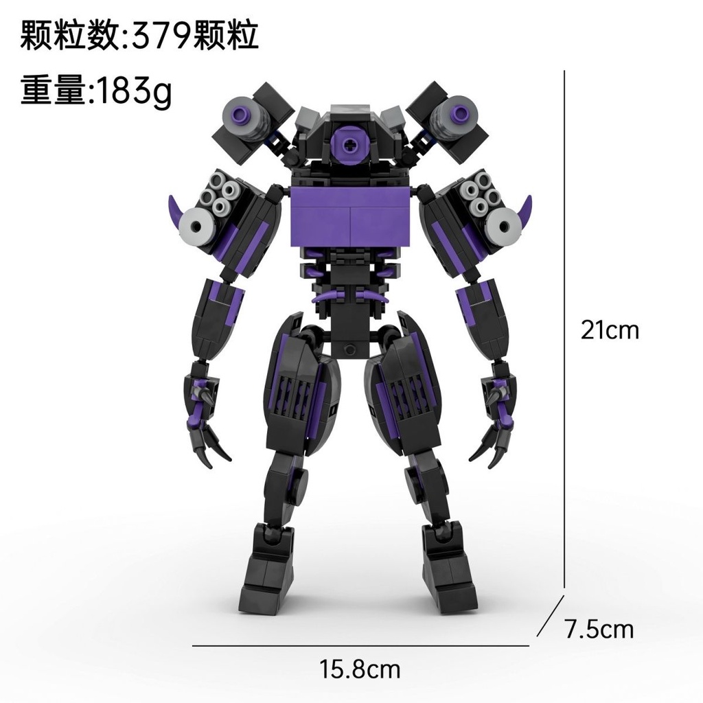 🔥Mô Hình robot Nhà Vệ Sinh Skibidi Toilet Man vs Monitor Man và Titan Audio Man TV Man vs. Tặng Sinh Nhật Cho Bé Đồ Chơi