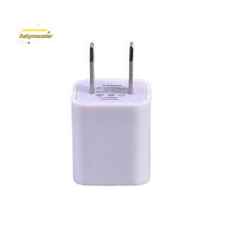 Adapter Sạc usb 5w Cho ipod ipad iphone 5 / 5c / 5s / 6 / 6s / 7 plus