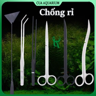 Nhíp Kéo San nền thủy sinh  - Trồng tỉa cây thuỷ sinh (Thép không rỉ)