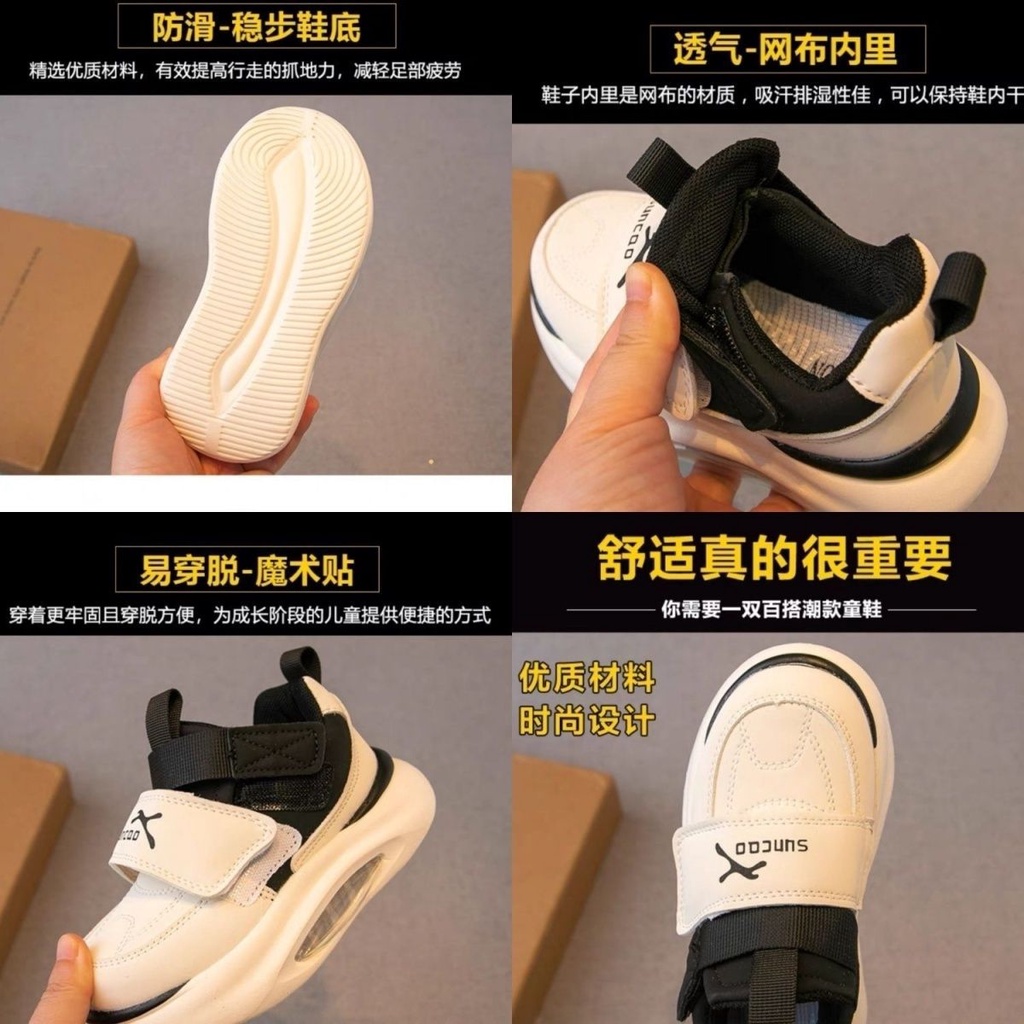 Giày Thể Thao Đế Mềm Chống Trượt Thời Trang Xuân Thu Cho Bé