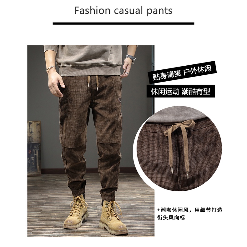 Quần nhung tăm dáng rộng lưng thun co giãn phong cách retro Mỹ thời trang mùa đông cho nam có size lớn