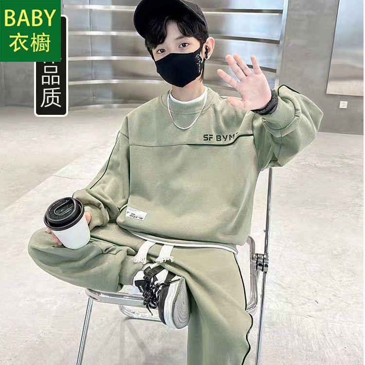 Set Đồ Thể Thao Hai Món Phong Cách Mới 2023 Thời Trang Xuân Thu 2023 Cho Bé Trai