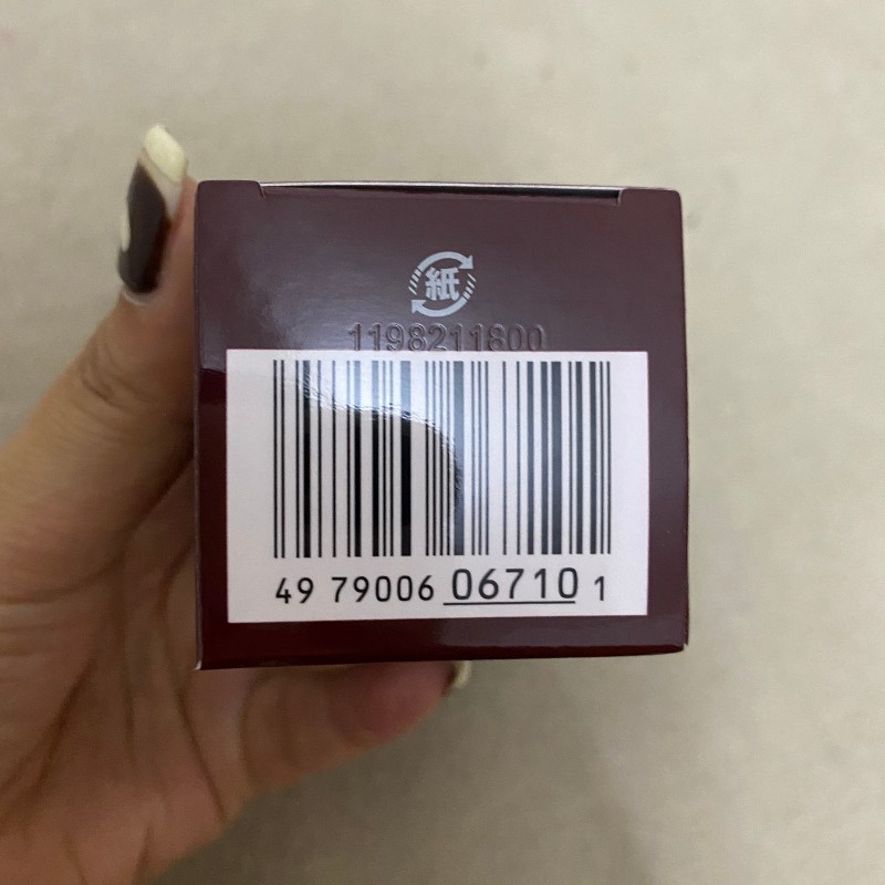 Chai Tinh Chất Dưỡng Da 50ml Giúp Nâng Và Làm Săn Chắc Da Trượt Tuyết Nhật Bản skii / sk2 / sk-ii