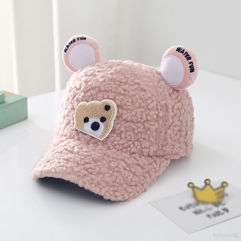 Mũ Bóng Chày Mềm Mại Thoáng Khí Thân Thiện Với Da In Hình Gấu Hoạt Hình Dễ Thương Ấm Áp Co Giãn Tốt