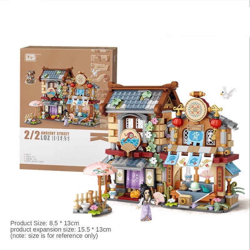 Bộ Đồ Chơi Lắp Ráp Mô Hình Tòa Nhà lắp ghép nông trại mô hình nhà LOZ 1281-Sản Phẩm Chất Lượng Cao-Quà Tặng Giáng Sinh