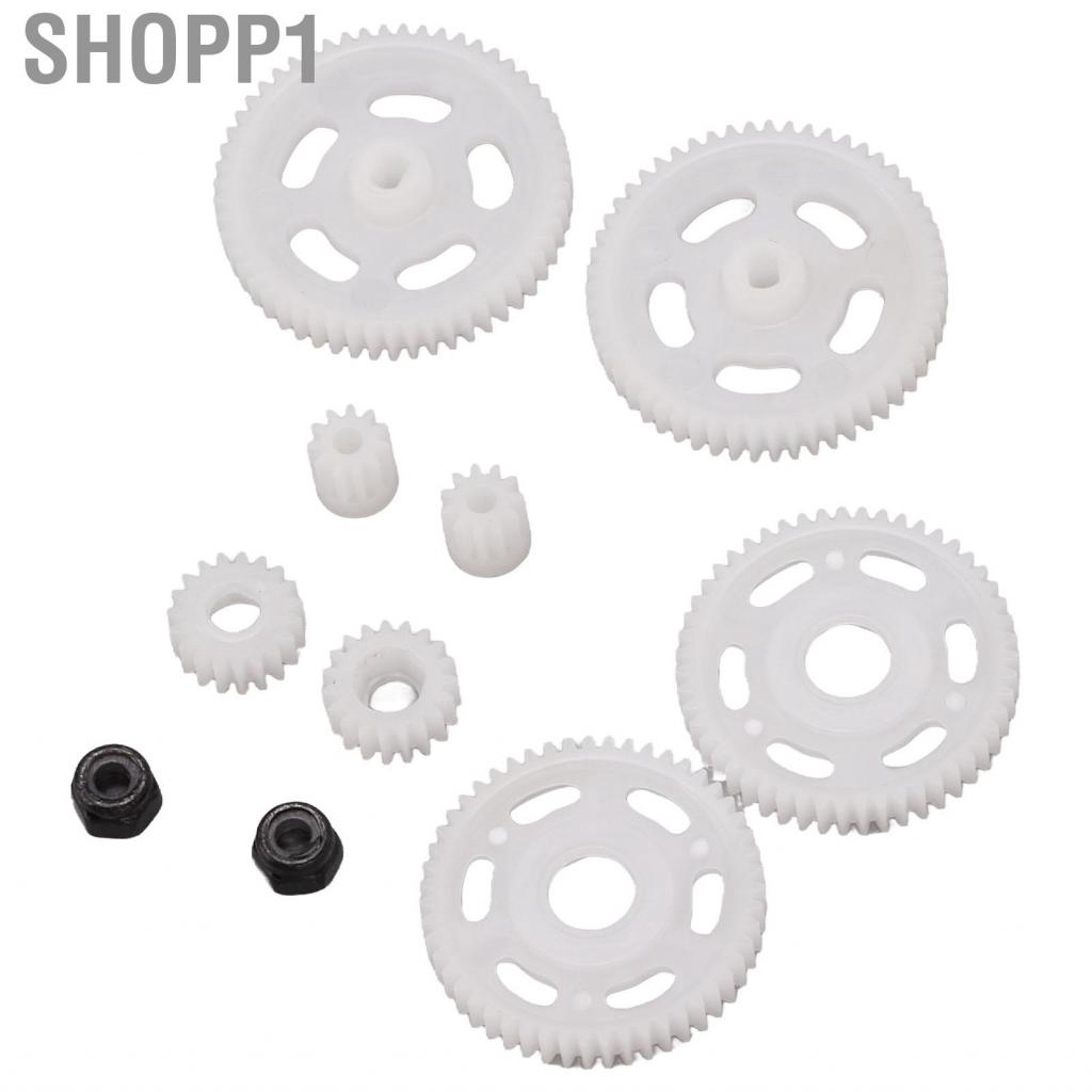 Shopp1 RC  Pinion Gear Set White Lightweight For Axial SCX24 1/24 Model Vehicle