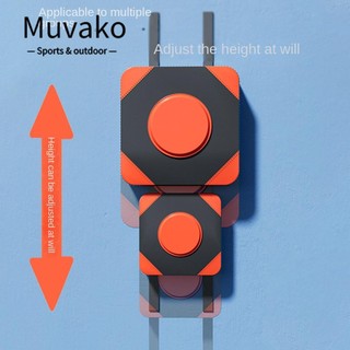 Muvako Đệm Luyện Tập Đấm Bốc Gắn Tường Tiện Dụng