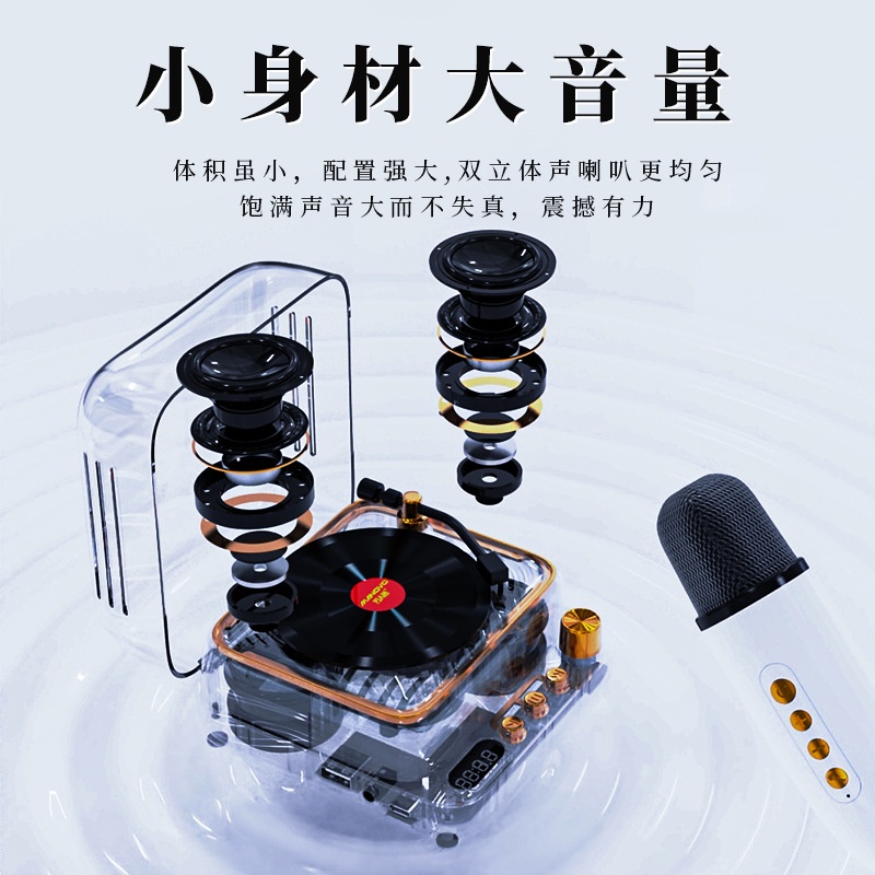 Loa Nghe Nhạc mini k-song 5 Âm Thanh Nổi bluetooth Sáng Tạo Thích Hợp Làm Quà Sinh Nhật Cho Bé Trai Gái