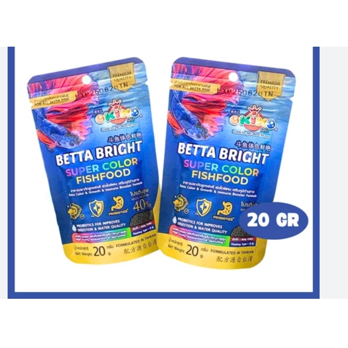 Thức ăn cá Betta Bright | Okiko | Super color fishfood/ tăng màu sáng cho cá betta - 20gr