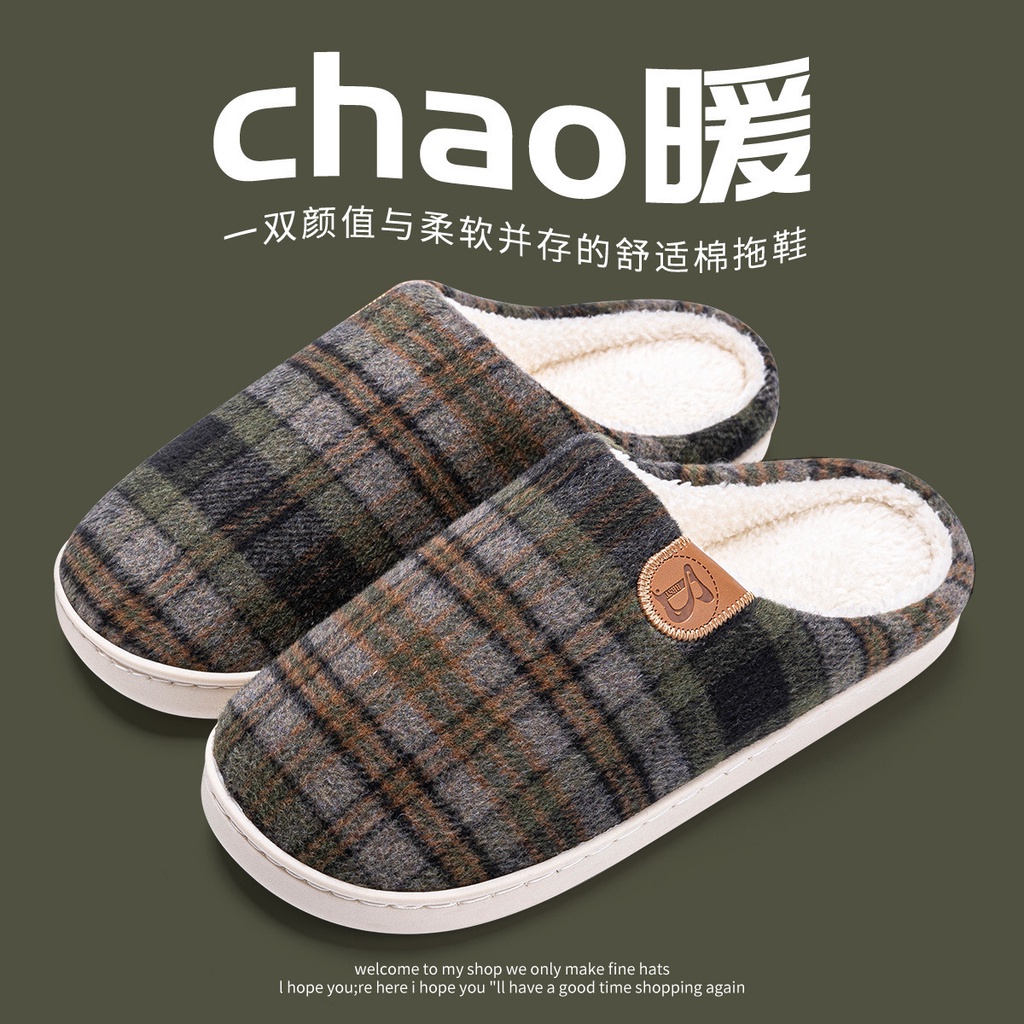 Dép Bông Đi Trong Nhà Đế Dày Chống Trượt Phong Cách Mới 2023 Cho Nam