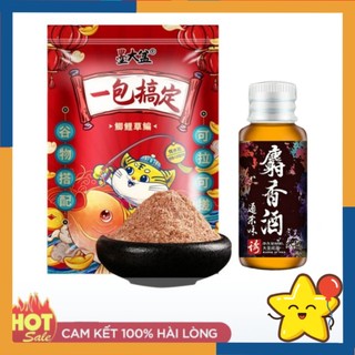 Mồi câu cá MÈO THẦN TÀI vị thơm thế hệ mới, trắm, chép, trắm, diếc... Đồ Câu Cao Cấp