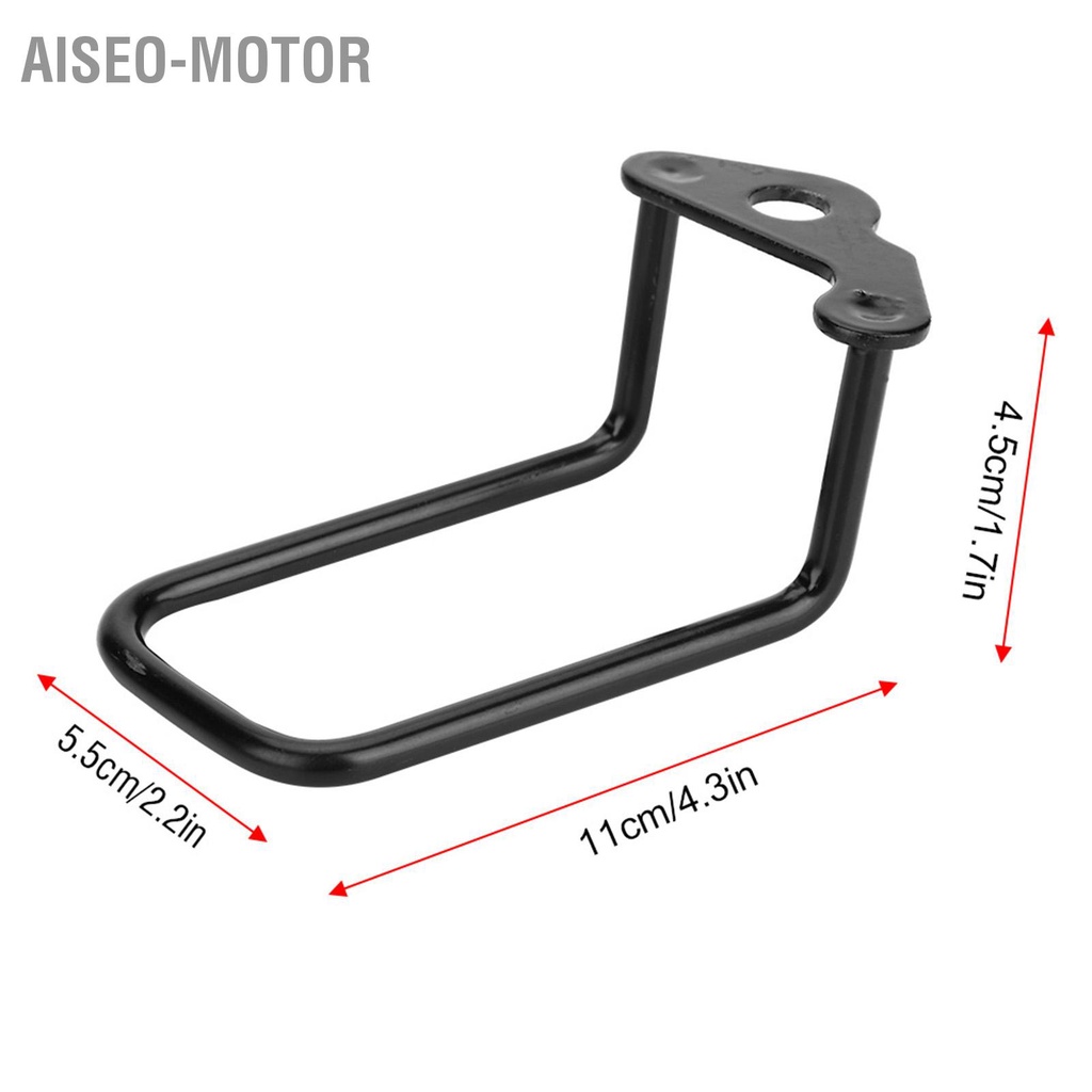 Aiseo-Motor Xe Đạp Phía Sau Derailleur Tấm Bảo Vệ Ngoài Trời Phụ Kiện