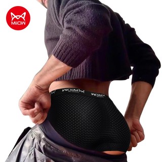 1 quần lót boxer nam dạng lưới thoáng khí mw808