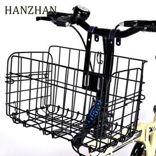 Giỏ Đựng Đồ Gắn Phía Trước Và Sau Xe Đạp Leo Núi Có Thể Gấp Gọn Tiện Lợi