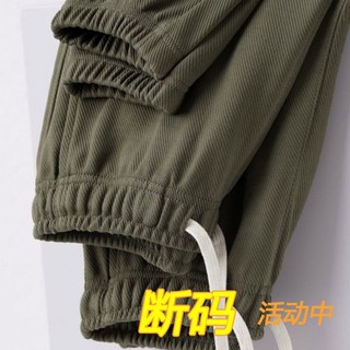Quần legging màu xanh quân đội co giãn tốt thời trang xuân thu cho nam và nữ