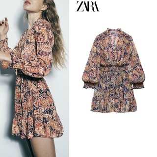 Za Đầm mini In Họa Tiết Thời Trang Cho Nữ 8634712