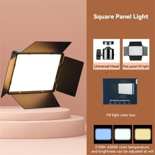 Đèn LED Barndoor vuông RL-900 Trợ Sáng Có Remote điều khiển Chụp ảnh Studio Quay phim