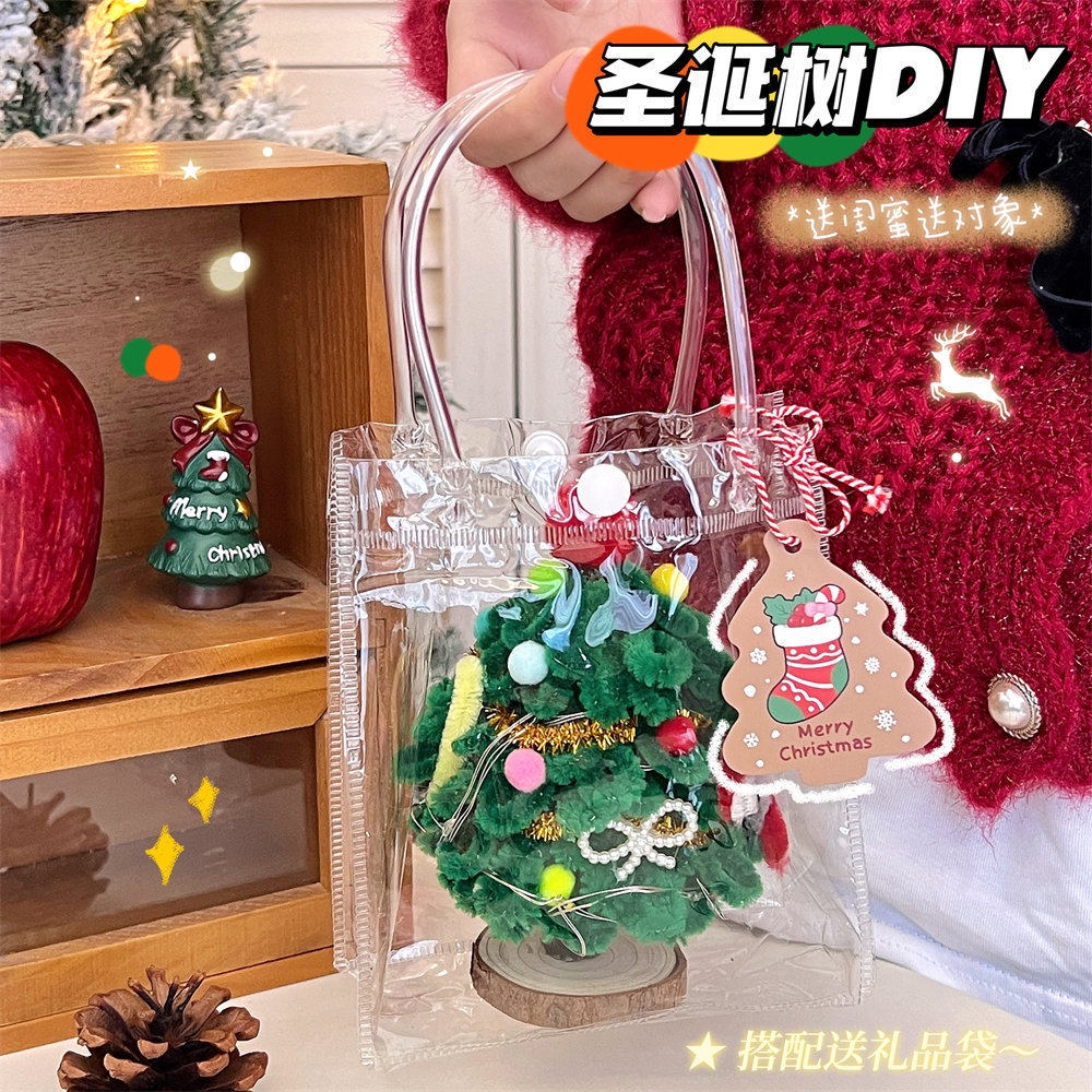 Cây Thông Giáng Sinh Dạng Xoắn Để Bàn Trang Trí Làm Quà Tặng Giáng Sinh diy