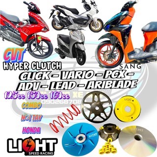 Combo nồi xe tay ga light speed v3 click125 / vario150 / ab125 & 150 các đời