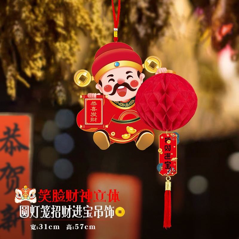 Lồng Đèn Ba Chiều Hình Rồng Trang Trí Năm Mới Cho Lễ Hội Mùa Xuân