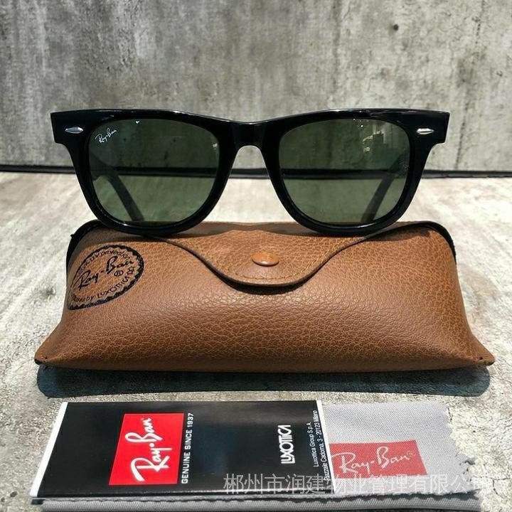 Kính cũ Rayban Wayfarer 2140 xi7i