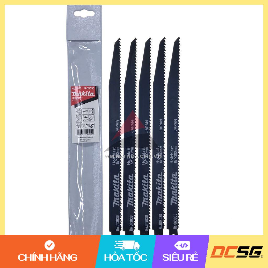 Lưỡi cưa kiếm cắt gỗ dài 300mm Makita B-03030 (1 lưỡi) | DCSG