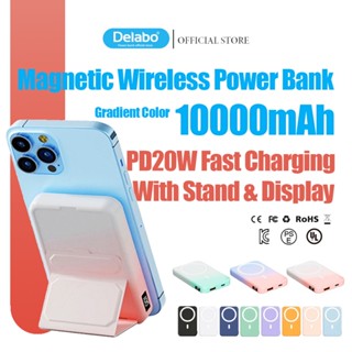  Mới PD20W Sạc Dự Phòng Không Dây Delabo with Stand 10000mAh Sạc Nhanh Power Bank Cho iPhone 15 12 13 14 pro max Cục sạc dự phòng Magnetic PowerBank 
