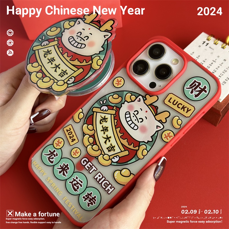 Ốp Điện Thoại Họa Tiết Năm Con Rồng Mặt Nhám Hít Nam Châm Cho iphone 15 14 pro max 13 12 pro 11pro max 2024 Giá Đỡ