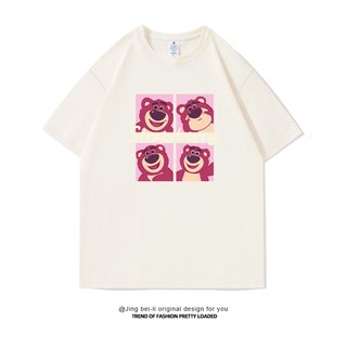 Áo thun nữ form rộng cotton chuẩn 100% hàng cao cấp cổ tròn Emilyshop