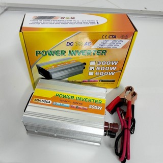 Bộ chuyển đổi nguồn điện 12v sang 220v 500w mẫu mới sad power