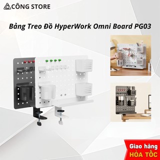 Bảng treo đồ hyperwork omni board pg03 - xoay 360 độ - tải trọng 5kg - hàng chính hãng