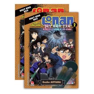Truyện - Combo Thám tử lừng danh Conan - Tay bắn tỉa ở chiều không gian khác