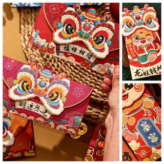 Set 4 / 6 Bao Lì Xì Mừng Năm Mới 2024
