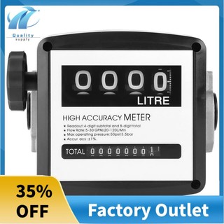 Đồng hồ đo lưu lượng nhiên liệu 4 chữ số 25mm 5-30 gpm / 20-120l / phút