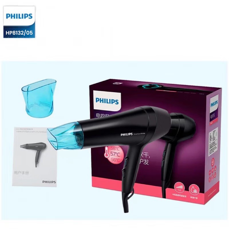Máy Sấy Tóc Philips HP8132 / 05