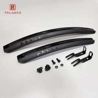 Bộ Dè Chắn Bùn Cho Xe Đạp 26 "28"