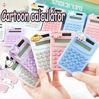Máy Tính Xách Tay Mini Họa Tiết Hoạt Hình Kuromi Cinnamoroll Pachacco Cho Học Sinh YK