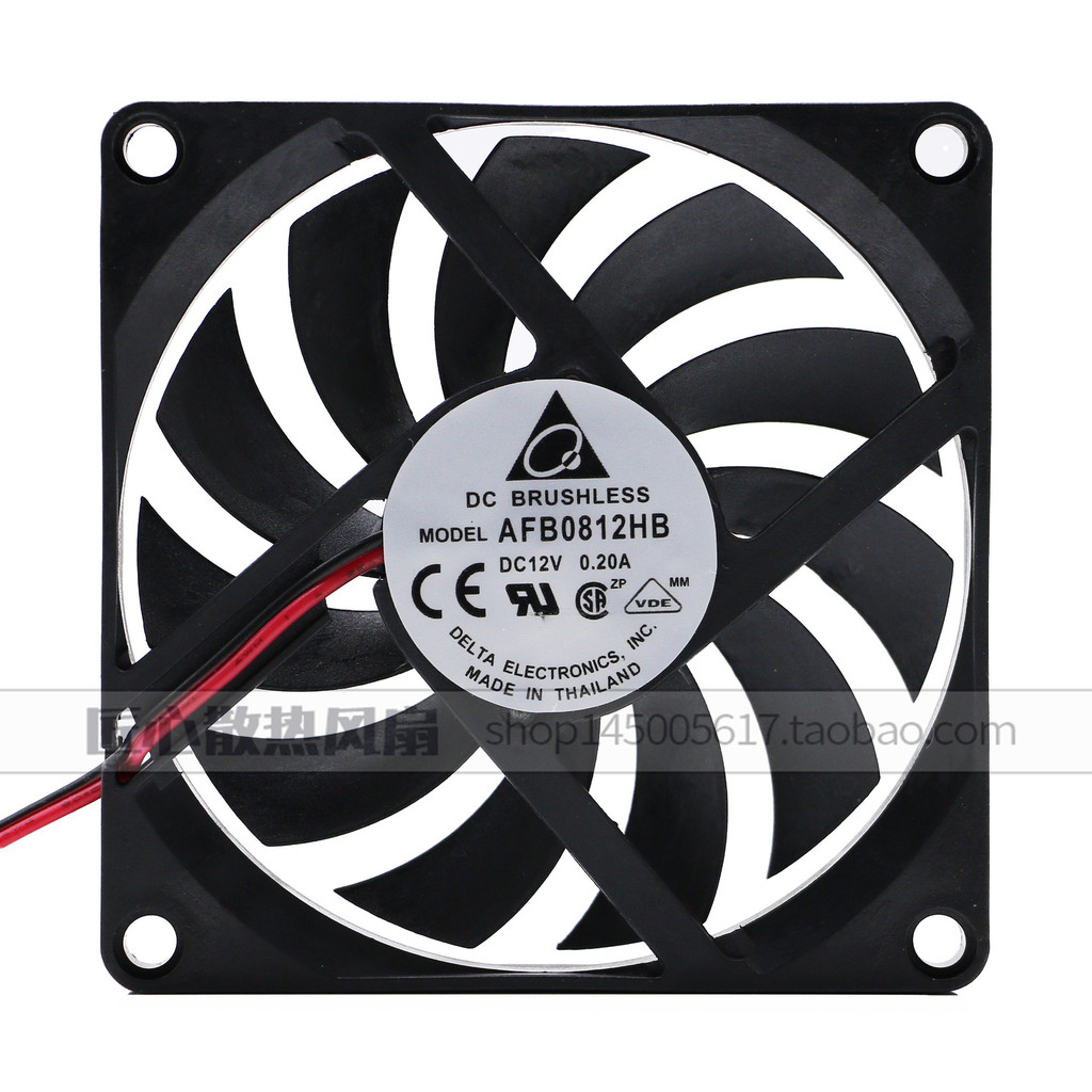 Quạt nguồn khung gầm im lặng Delta 8010 12v 5V 24V 8cm / cm 80 * 10MM