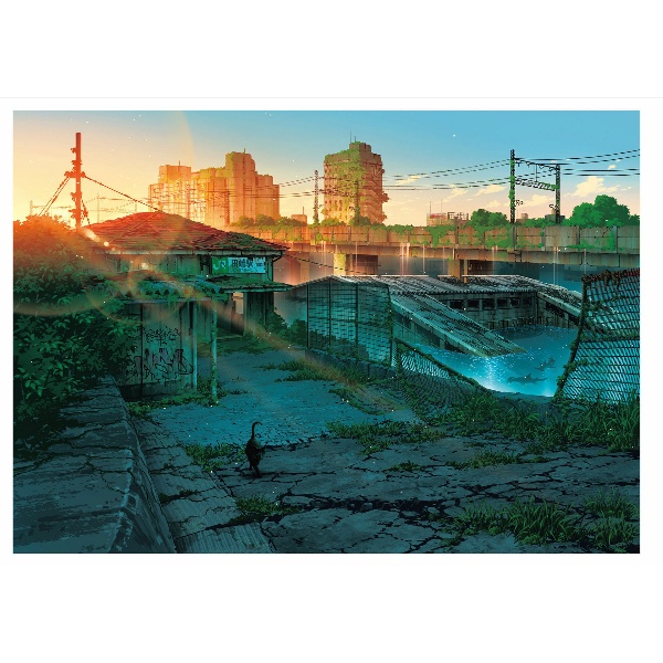 Tokyo Genso Artworks Vol. 2